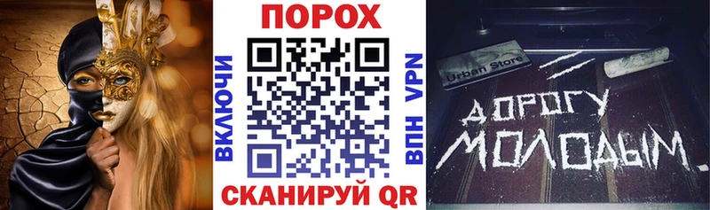 ОМГ ОМГ вход  Гулькевичи  АМФ 97% 