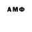 MDMA VHQ Samara Shananova