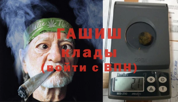 MESCALINE Балабаново