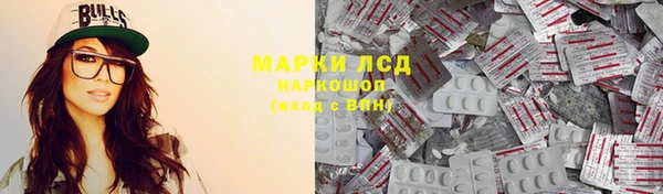 кокаин колумбия Баксан