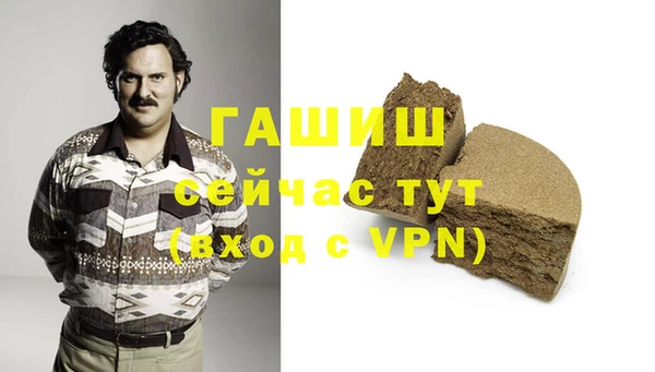 кокаин колумбия Баксан