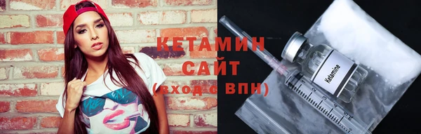 кокаин колумбия Баксан