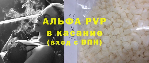 кокаин колумбия Баксан