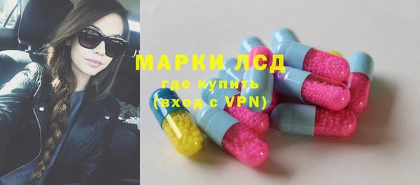 кокаин колумбия Баксан