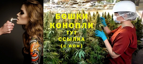 MESCALINE Балабаново