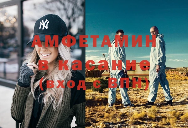 MESCALINE Балабаново