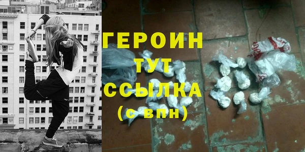 кокаин колумбия Баксан