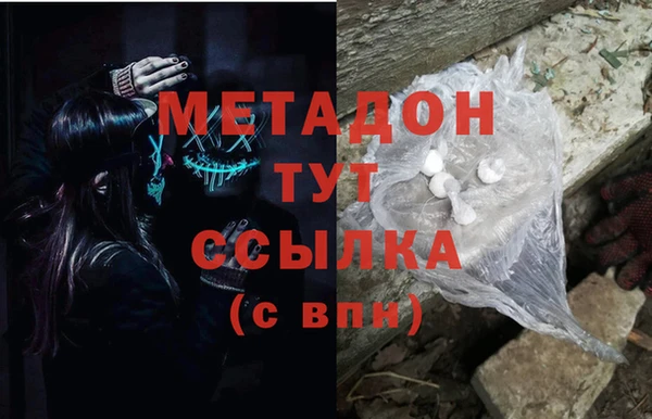 MESCALINE Балабаново