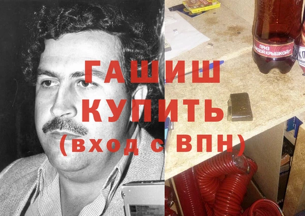 кокаин колумбия Баксан