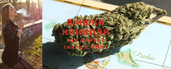 кокаин колумбия Баксан