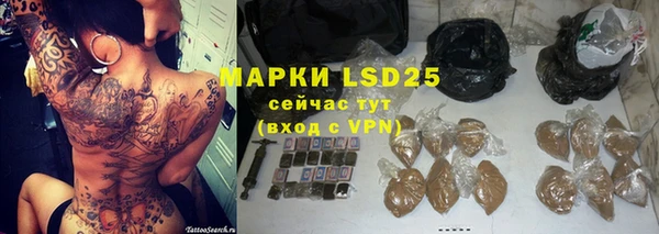 кокаин колумбия Баксан