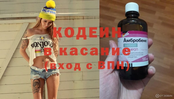 кокаин колумбия Баксан