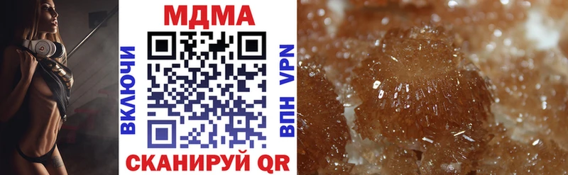 hydra вход наркота Гулькевичи МДМА VHQ