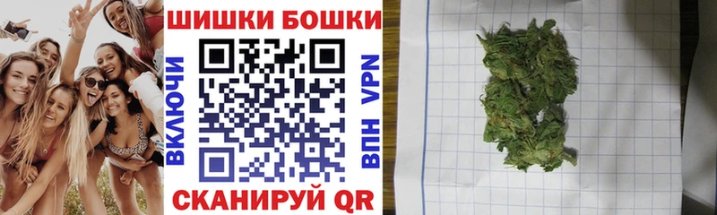 гидра ССЫЛКА где найти наркотики Гулькевичи МАРИХУАНА VHQ
